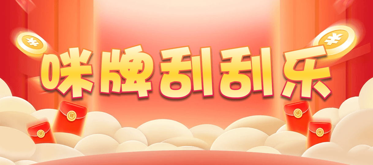 加拿大28,组合,压力算法,加拿大28,开奖结果,加拿大pc在线,加拿大28在线预测,28结果咪牌,幸运,结果,查询